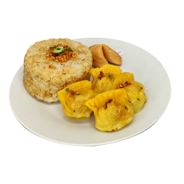 Pork Wonton Steamed with Rice Pilaf (4 pcs/Order)