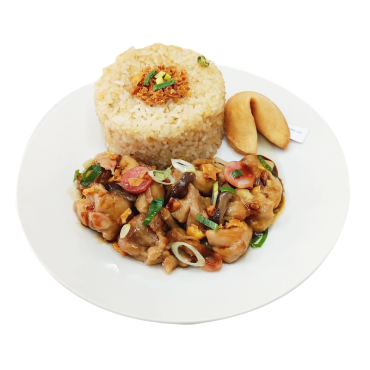 Chicken Mushroom Rice Meal